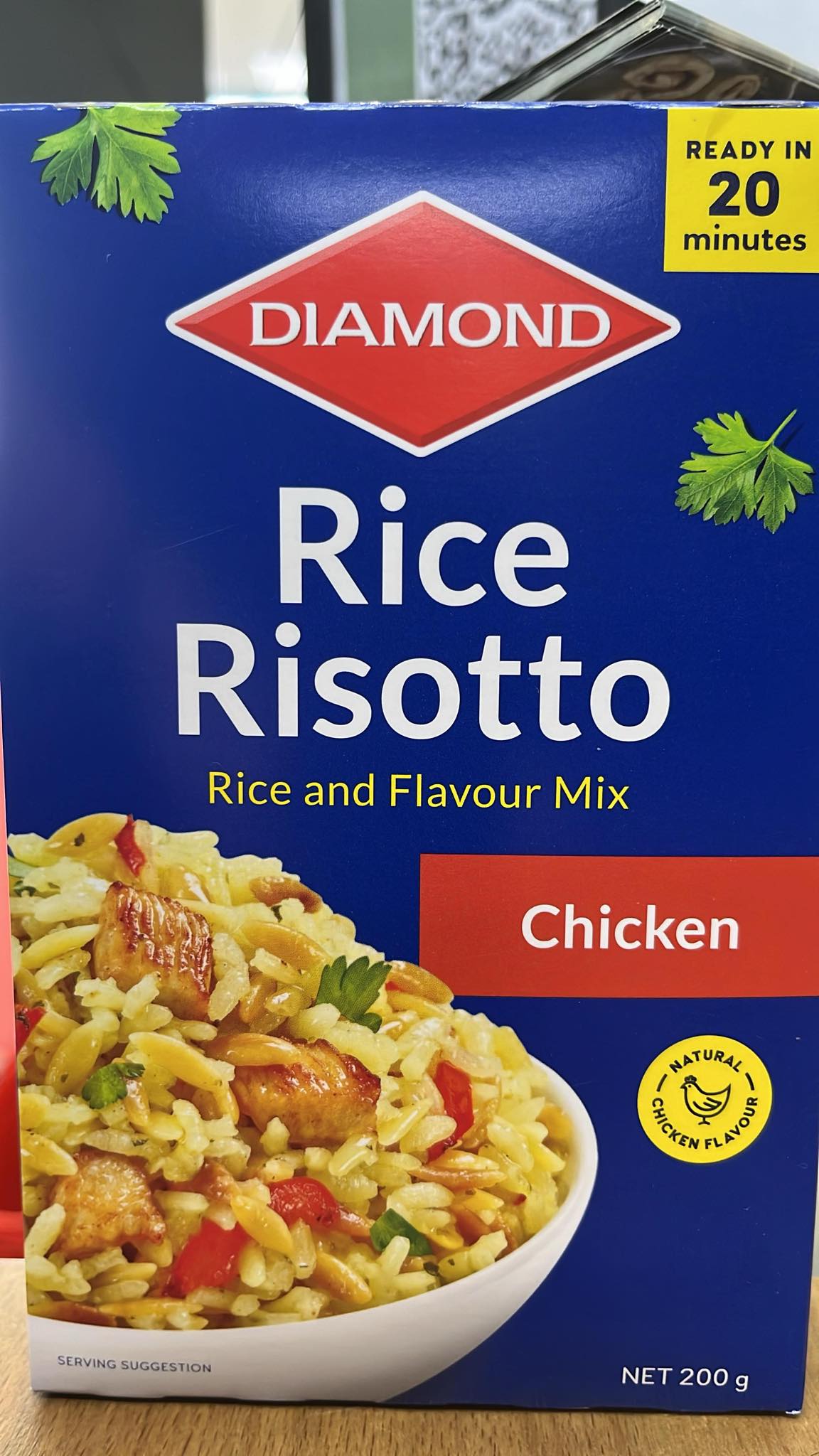 RICE RISOTTO - CHICKEN