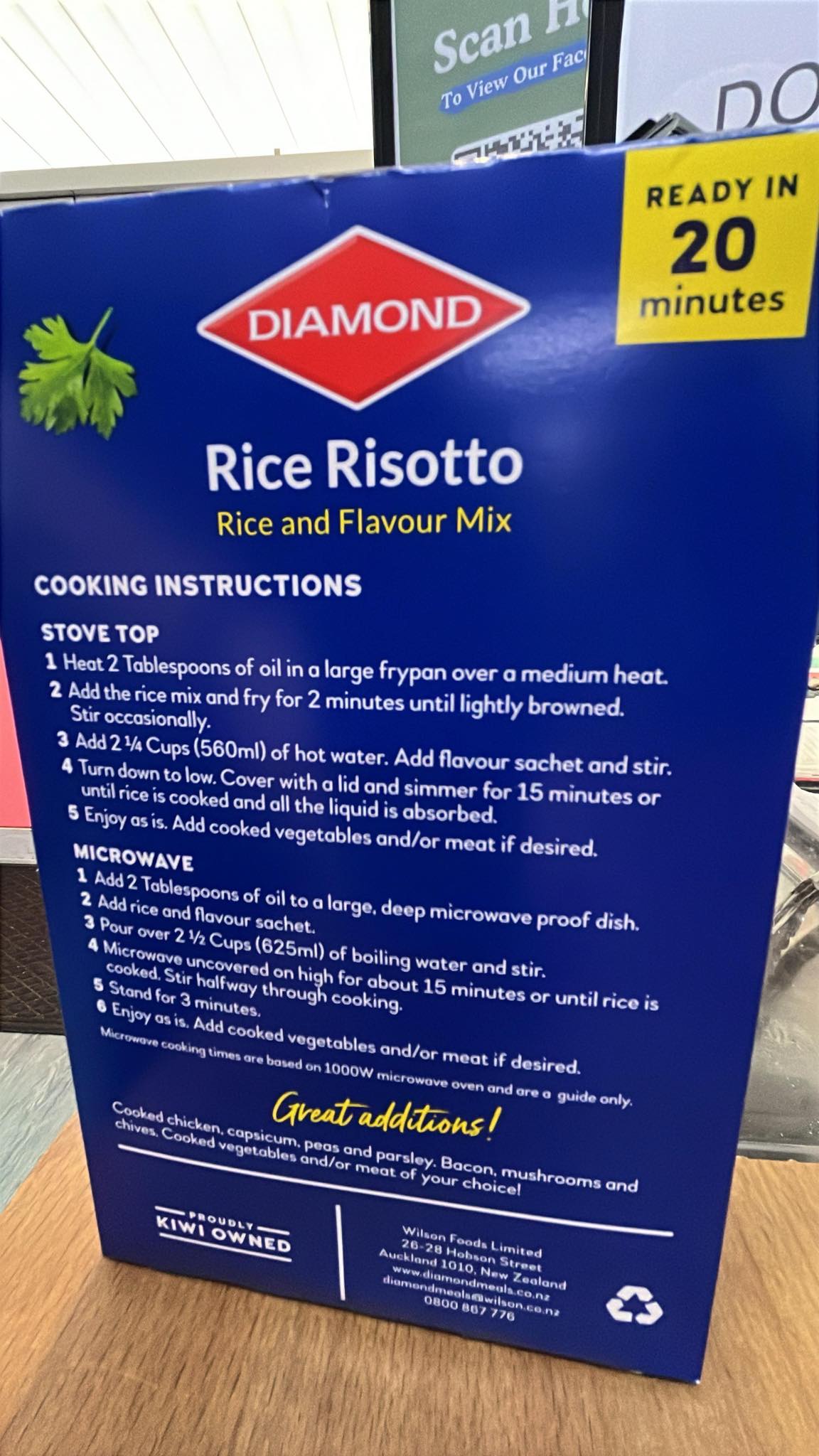 RICE RISOTTO - CHICKEN