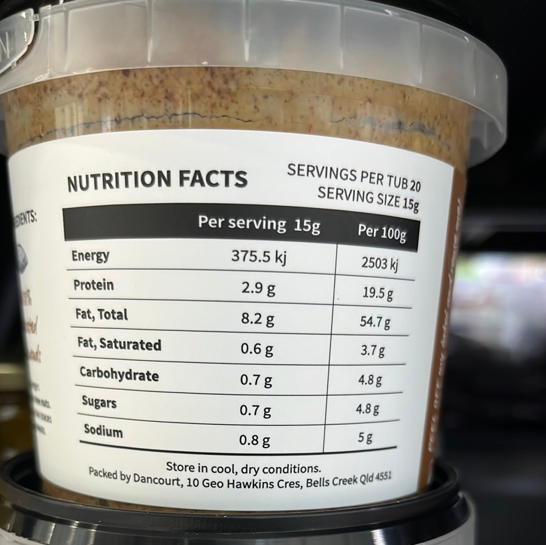 ALMOND NUT BUTTER 300G