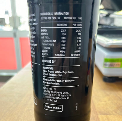 TAMARI 500ML