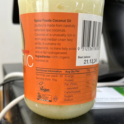 COCONUT OIL 300G
