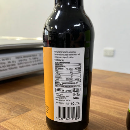 TAMARI 250ML